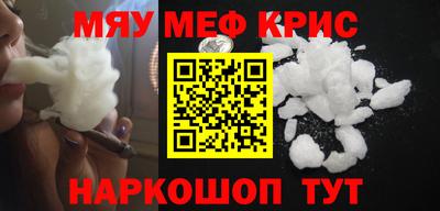 jwh Пугачёв