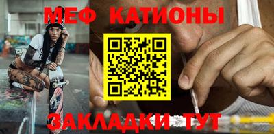 гашишное масло Пушкино