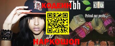 jwh Пугачёв