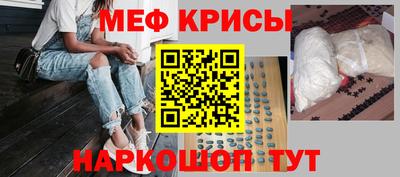 каннабис Пыть-Ях