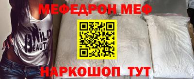 гашишное масло Пушкино