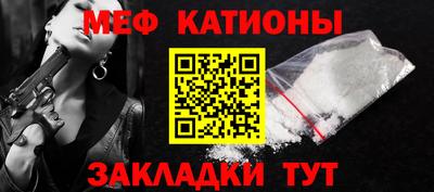 каннабис Пыть-Ях
