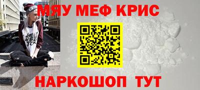 гашишное масло Пушкино