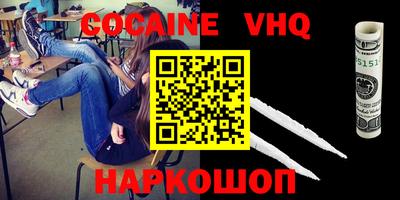 каннабис Пыть-Ях