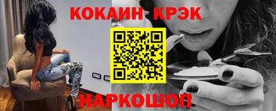 гашишное масло Пушкино