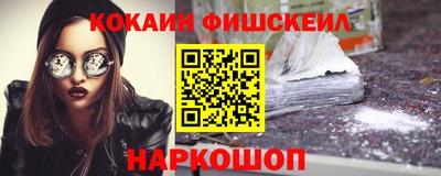 гашишное масло Пушкино