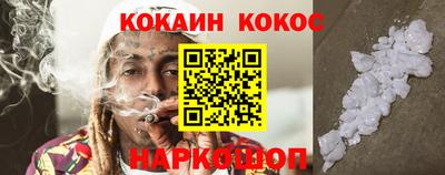 каннабис Пыть-Ях