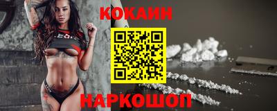 jwh Пугачёв
