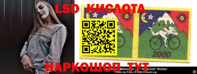 jwh Пугачёв