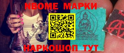 каннабис Пыть-Ях
