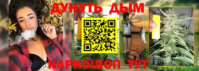 jwh Пугачёв