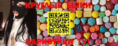 каннабис Пыть-Ях
