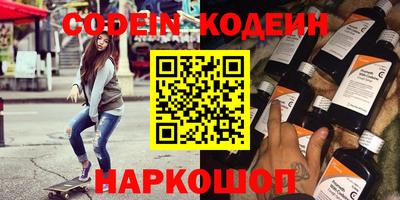 каннабис Пыть-Ях