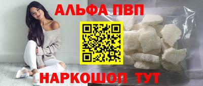 jwh Пугачёв