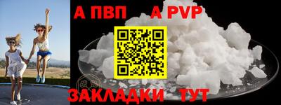 гашишное масло Пушкино