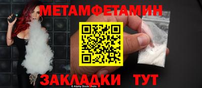 каннабис Пыть-Ях