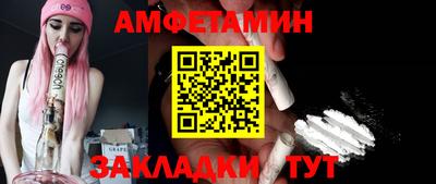 каннабис Пыть-Ях