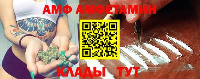 jwh Пугачёв