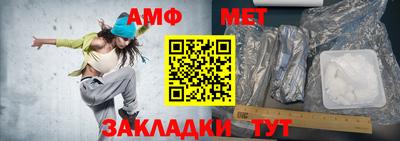 jwh Пугачёв
