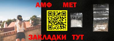 гашишное масло Пушкино