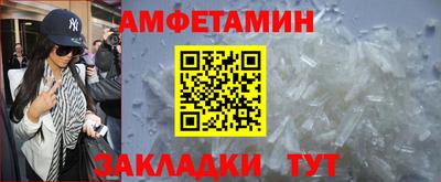 каннабис Пыть-Ях