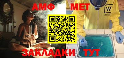 гашишное масло Пушкино