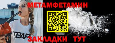 каннабис Пыть-Ях