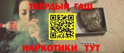 jwh Пугачёв