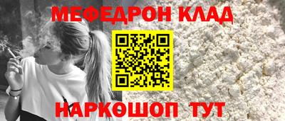 каннабис Пыть-Ях
