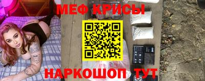 каннабис Пыть-Ях