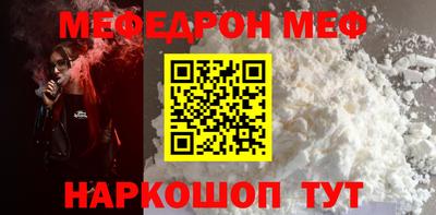 гашишное масло Пушкино