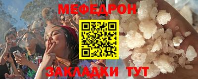 jwh Пугачёв