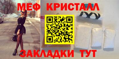 jwh Пугачёв