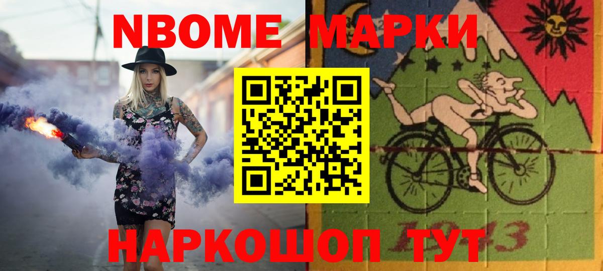 blacksprut маркетплейс  Вход с VPN  Алушта  ЛСД экстази кислота  ЛСД экстази ecstasy 